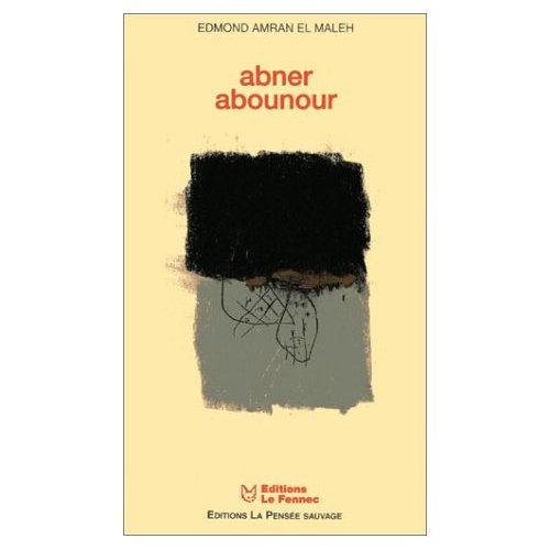 Abner Abounour