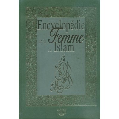 Encyclopédie de la Femme en Islam